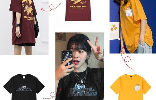 电子商务专业特色班服