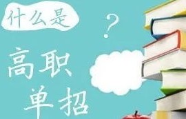 电子商务专业学税法好吗