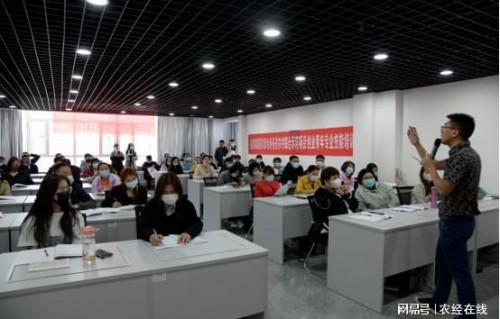 跨专业进电子商务公司