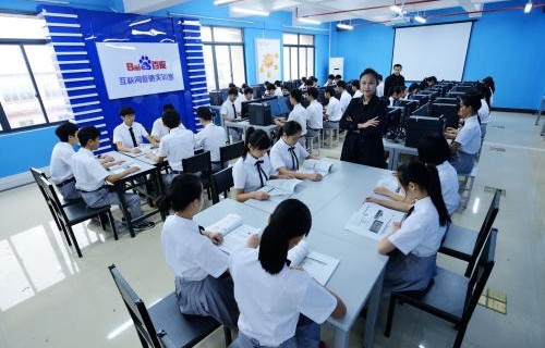 电子商务专业出来都干啥