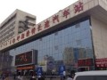 榆社汽车站商务车电话号码（榆社汽车站咨询电话）