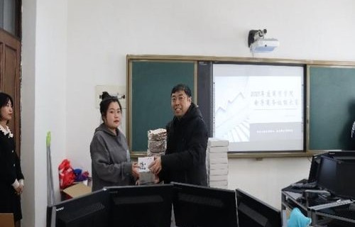 辽宁电子商务专业学校
