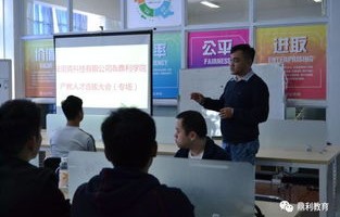 电子商务专业大学开设