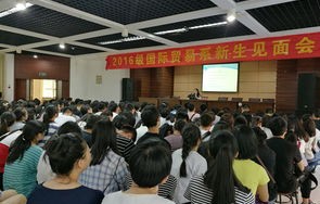 电子商务专业的特长爱好