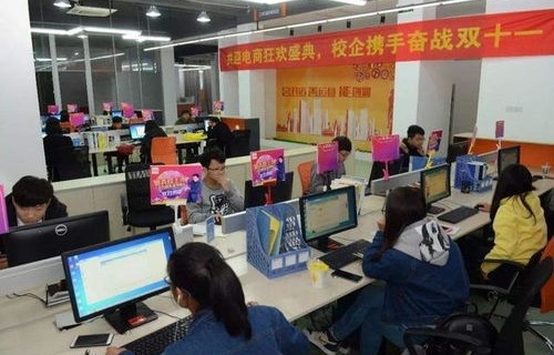 电子商务专业未来做些啥