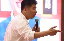 张雪峰电子商务专业解读