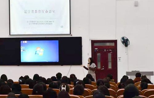 本科电子商务专业坑吗