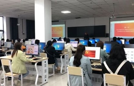 电子商务是师范专业嘛