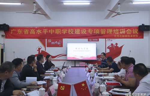 晴隆职校电子商务专业好吗