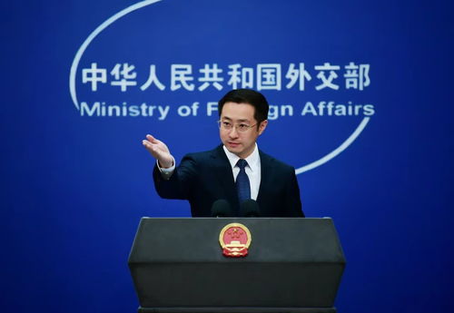 外交部回应是否计划在台湾周边军演