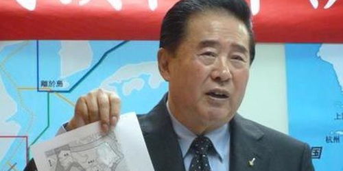 中国国民党主席：两岸同为中华民族