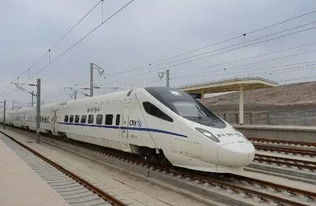 全国最长春运列车开通，全程63小时助力旅客回家路