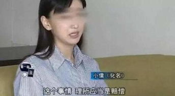 女子复婚不成带两孩子服毒获刑三年