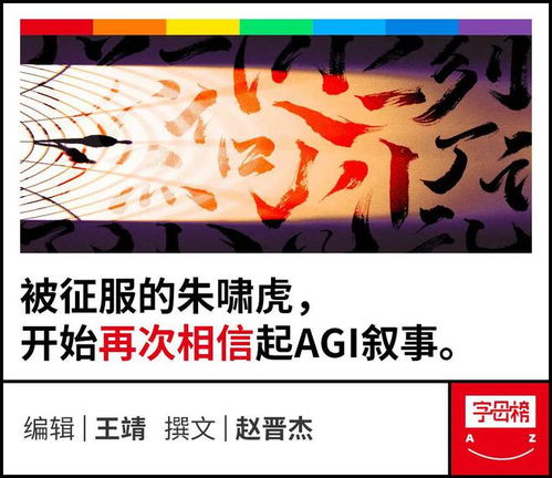 DeepSeek评估哪吒乾坤圈的价值