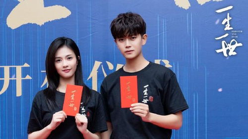 张凌赫与白鹿新戏对打，火花四溅的演技对决引观众期待
