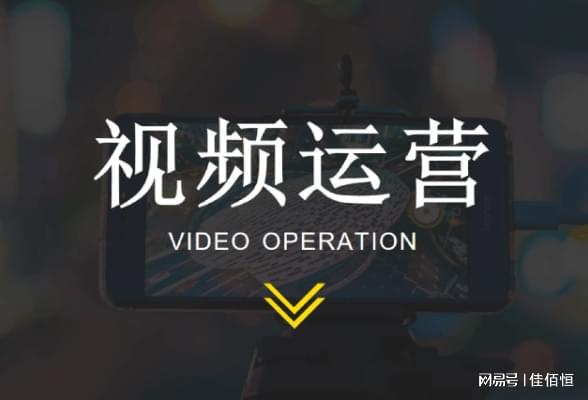 电子商务抖音专业方向