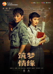 《黄雀》：刑侦剧闯出新黑马