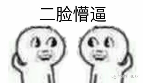 顾客买瓜子没付钱 大叔用喇叭喊话