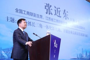 商务部专家眼中的李嘉诚，在商不言商的智慧