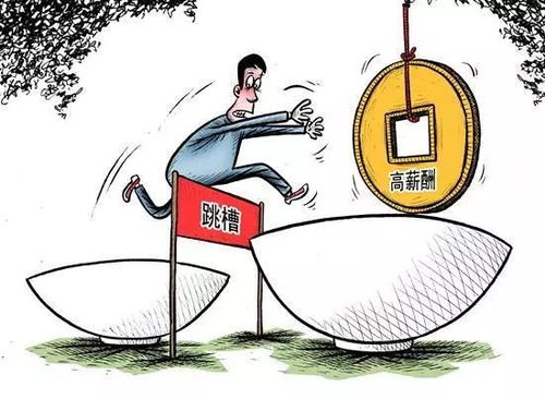 男子摸女同事手被开除，起诉公司违规，职场骚扰还是管理失当？