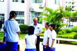 女孩中专电子商务专业