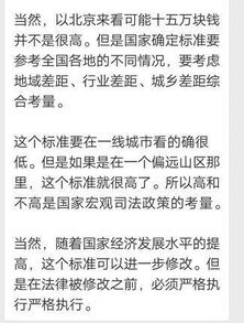 3名写手多部小说被鉴定为淫秽物品，引发行业地震！