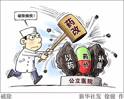 重症肺炎被AI误诊成普通感冒，险丧命！揭秘医疗AI的困境与反思
