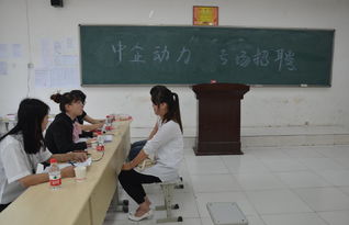 临沂电子商务专业学生招聘