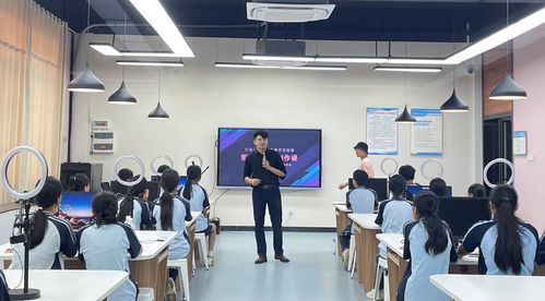 电子商务专业第一学校