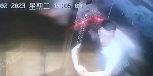 订婚强奸案男方母亲被训诫，一场侵犯隐私的漩涡