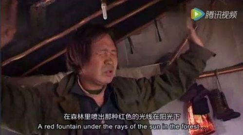 神二十“一箭穿日”震撼瞬间