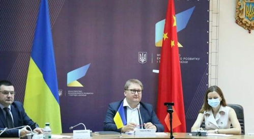 基辅市长直言，乌克兰可能面临领土调整的挑战