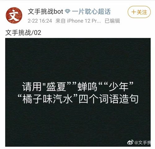 水贝老板炒黄金亏了一个亿