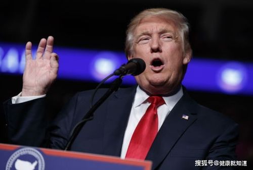 媒体：特朗普内阁会变夸夸群