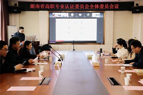 职高春考电子商务专业