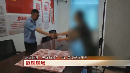 一人分饰七角，骗走男友7万元，揭秘网络诈骗背后的惊人真相
