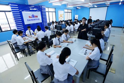 电子商务专业归那类