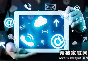 电子商务专业自我认识