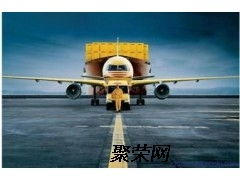 电子商务与港口物流专业