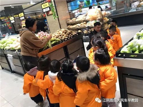 公筷之举，文明之风——女子超市试吃咸菜后用公筷插回