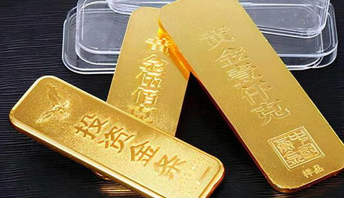 官方揭秘，消费者在银行购买金条遭遇掺假事件