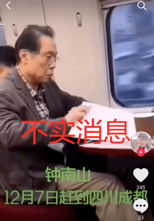 医院紧急回应，3岁女孩不幸铊中毒，竟是人为投毒！