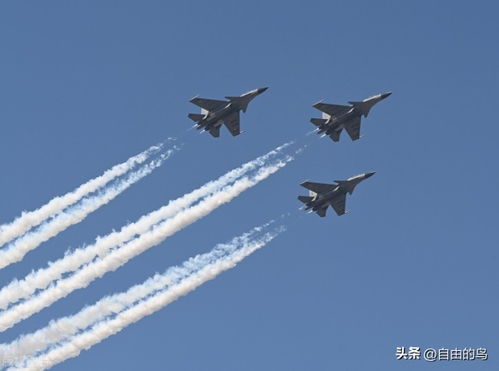 美媒：印巴空战显示出格局变化