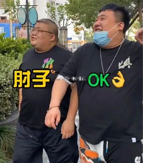 百万粉丝网红疑遭勒索后自杀，背后真相令人唏嘘