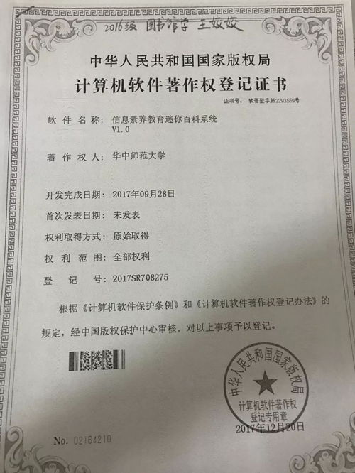 深圳读本科电子商务专业