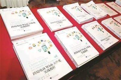跨境电子商务专业考什么证