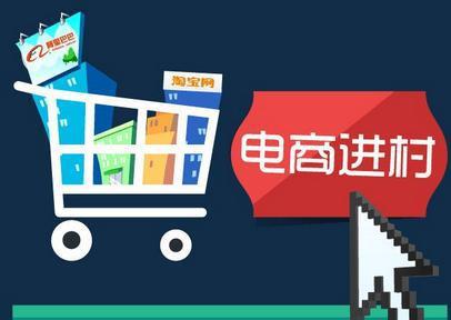 电子商务归哪个门类专业