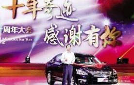 炮轰小米粉丝愚忠现象的反思，东风日产高管道歉的启示