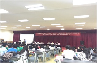 电子商务专业大学生课表