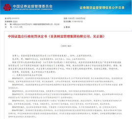 美方将取消对中国一系列限制性措施，经济合作新篇章的开启